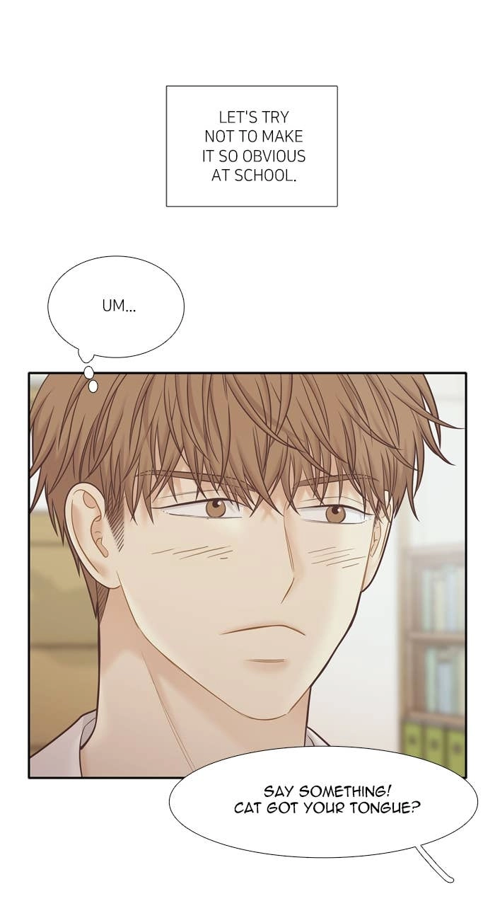 Odd Girl Out Chapter 421 Page 32