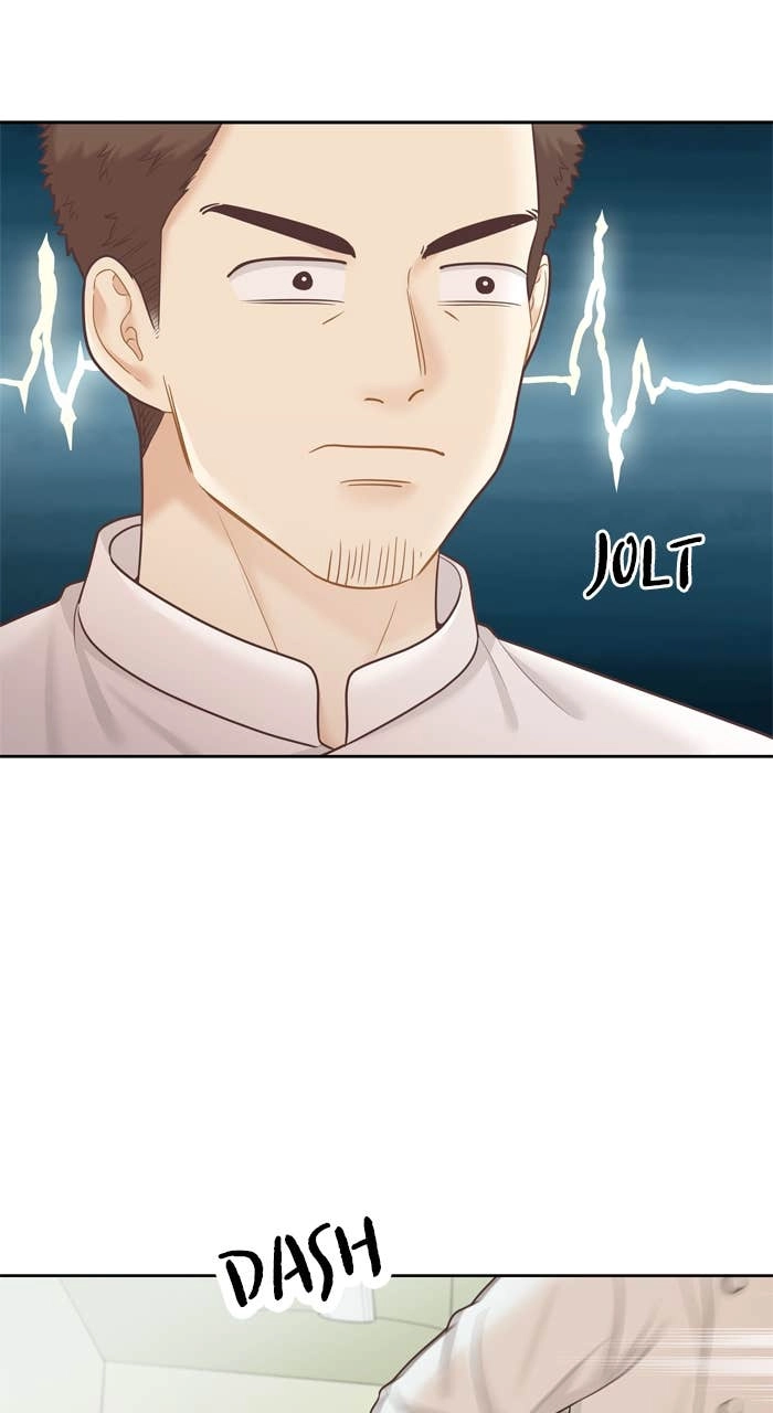 Odd Girl Out Chapter 422 Page 16