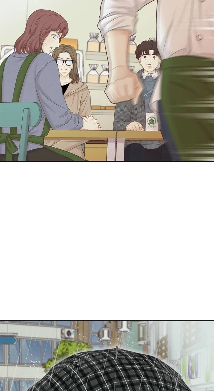 Odd Girl Out Chapter 422 Page 17