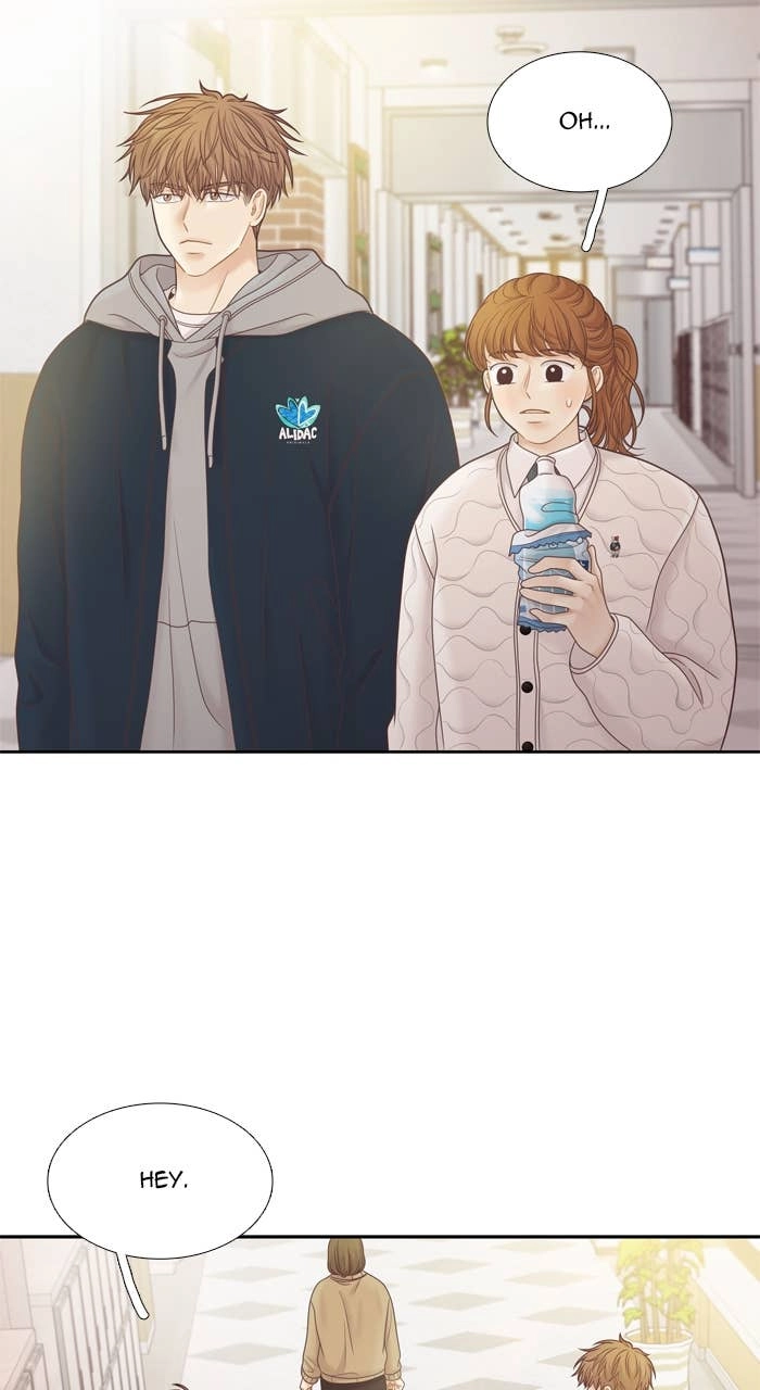 Odd Girl Out Chapter 423 Page 21