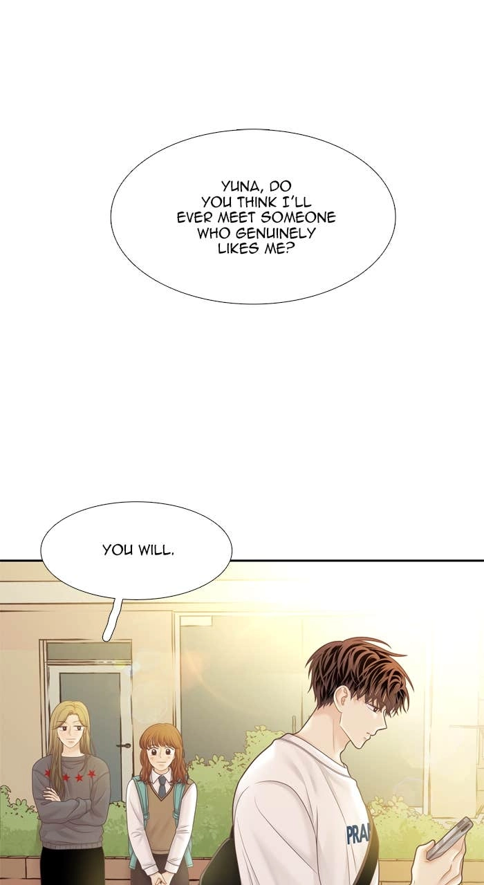 Odd Girl Out Chapter 423 Page 84
