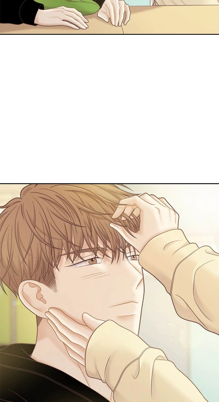 Odd Girl Out Chapter 424 Page 13