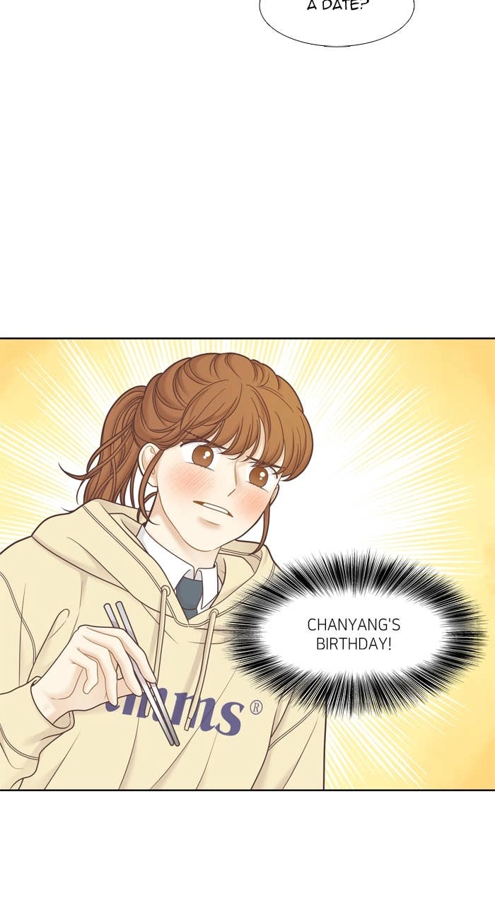Odd Girl Out Chapter 424 Page 74