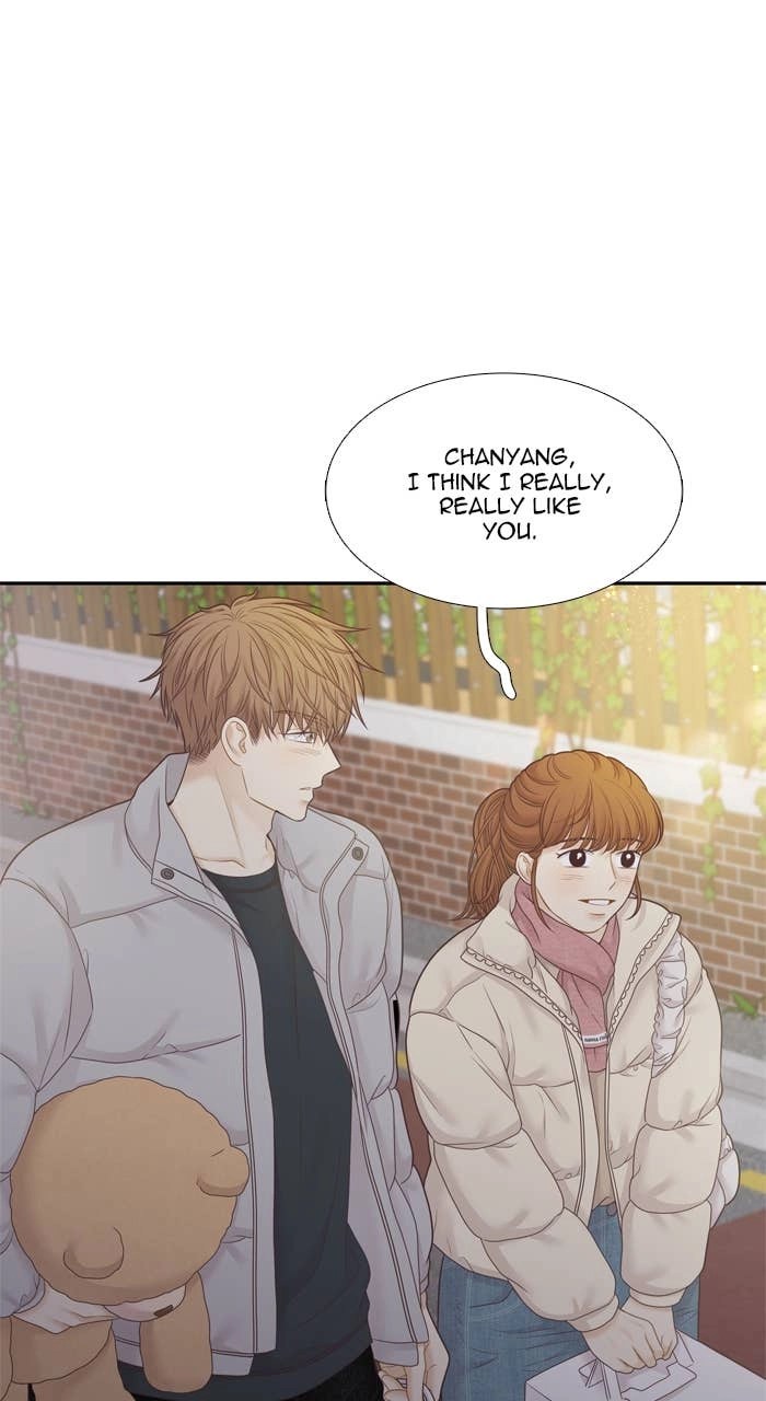 Odd Girl Out Chapter 425 Page 71