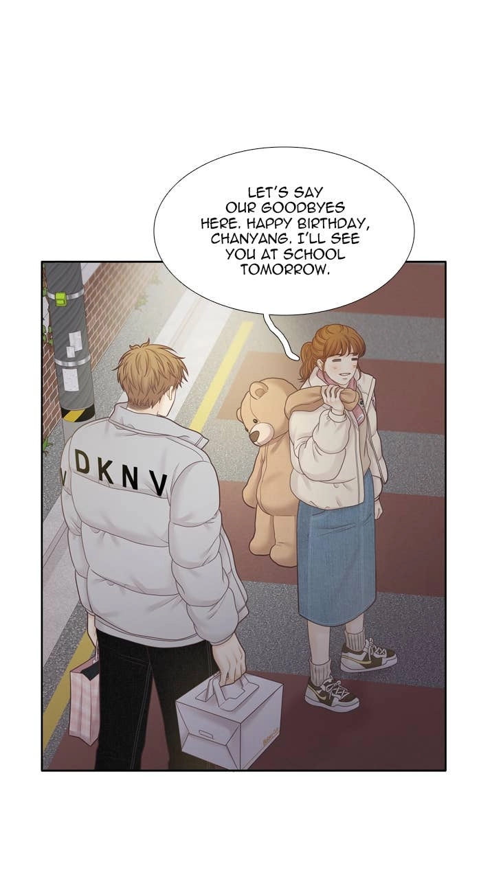 Odd Girl Out Chapter 425 Page 79