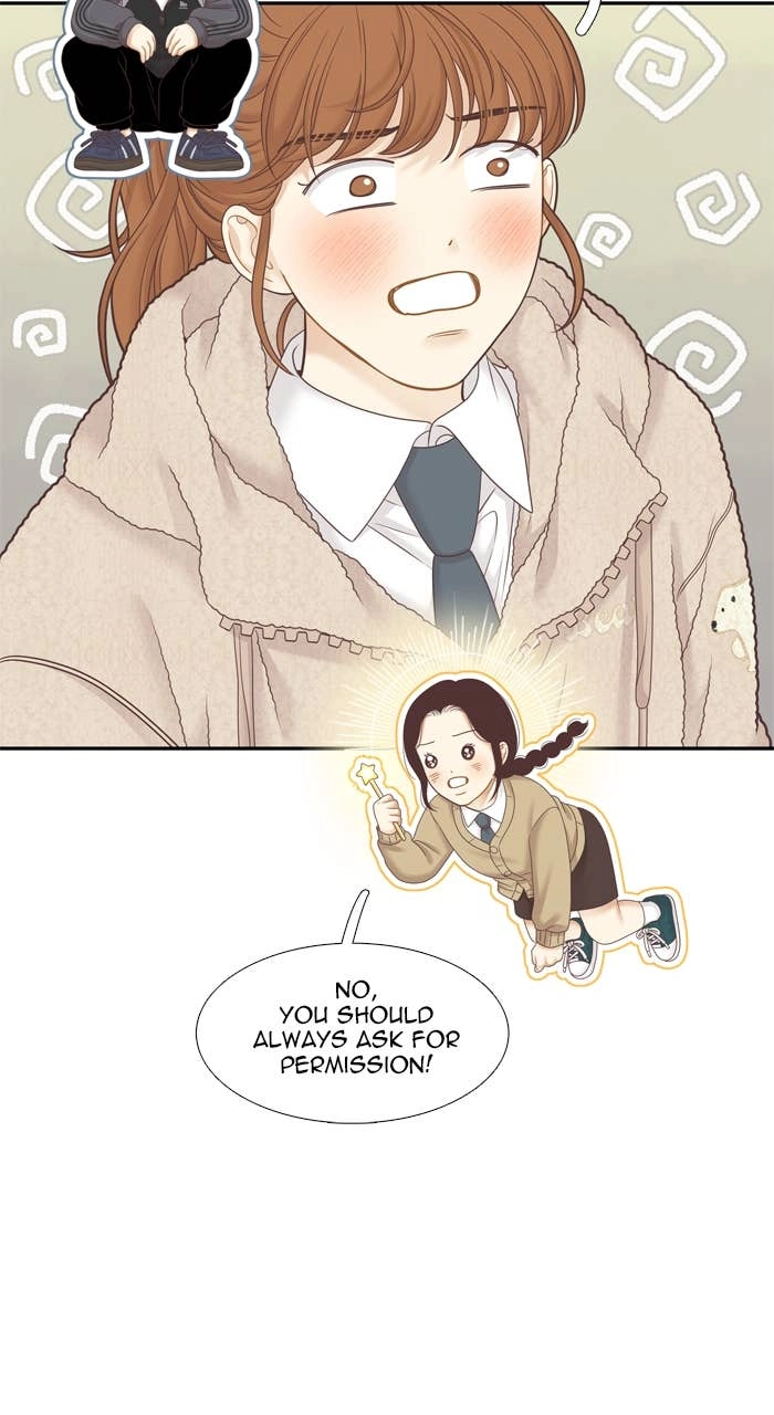 Odd Girl Out Chapter 427 Page 15