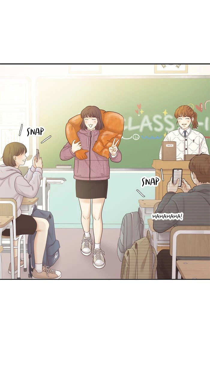 Odd Girl Out Chapter 429 Page 43