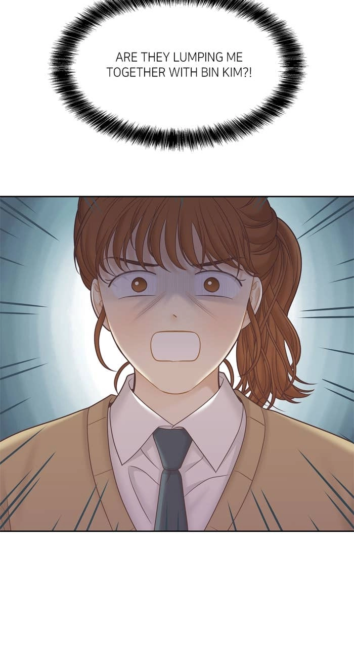 Odd Girl Out Chapter 435 Page 73