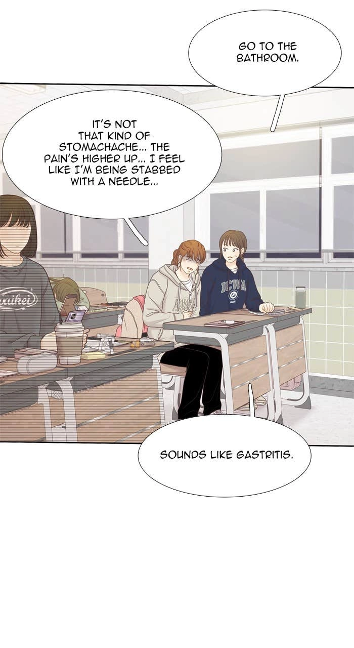 Odd Girl Out Chapter 441 Page 6
