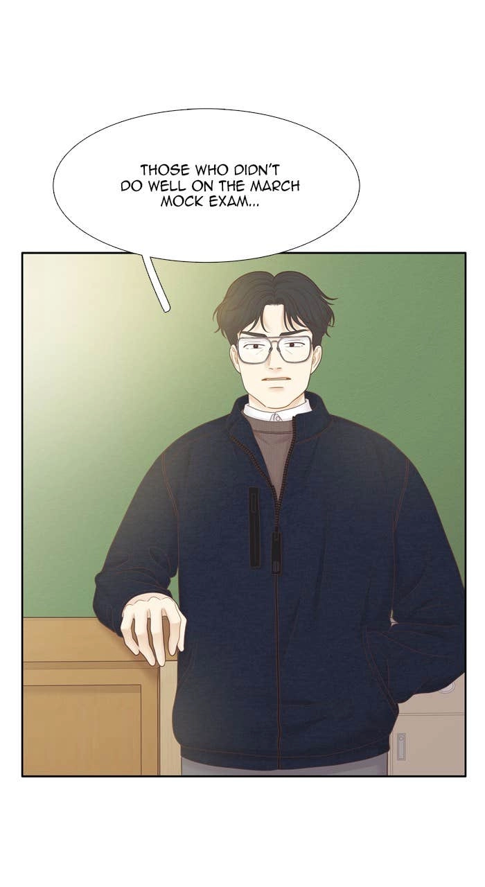 Odd Girl Out Chapter 441 Page 74