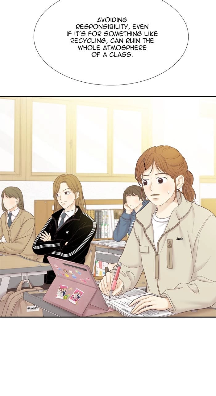 Odd Girl Out Chapter 442 Page 14