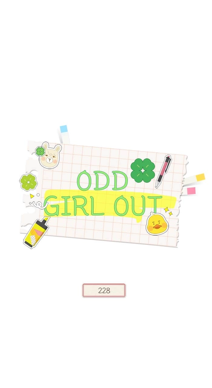 Odd Girl Out Chapter 444 Page 19