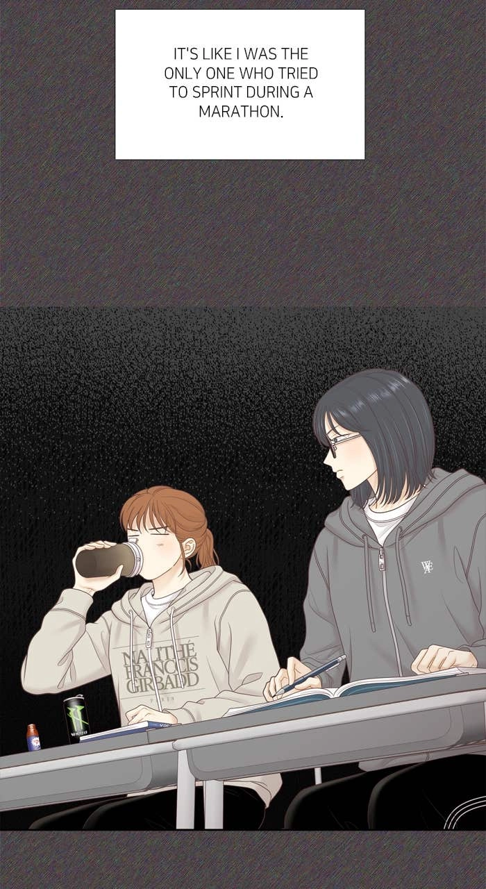 Odd Girl Out Chapter 445 Page 25