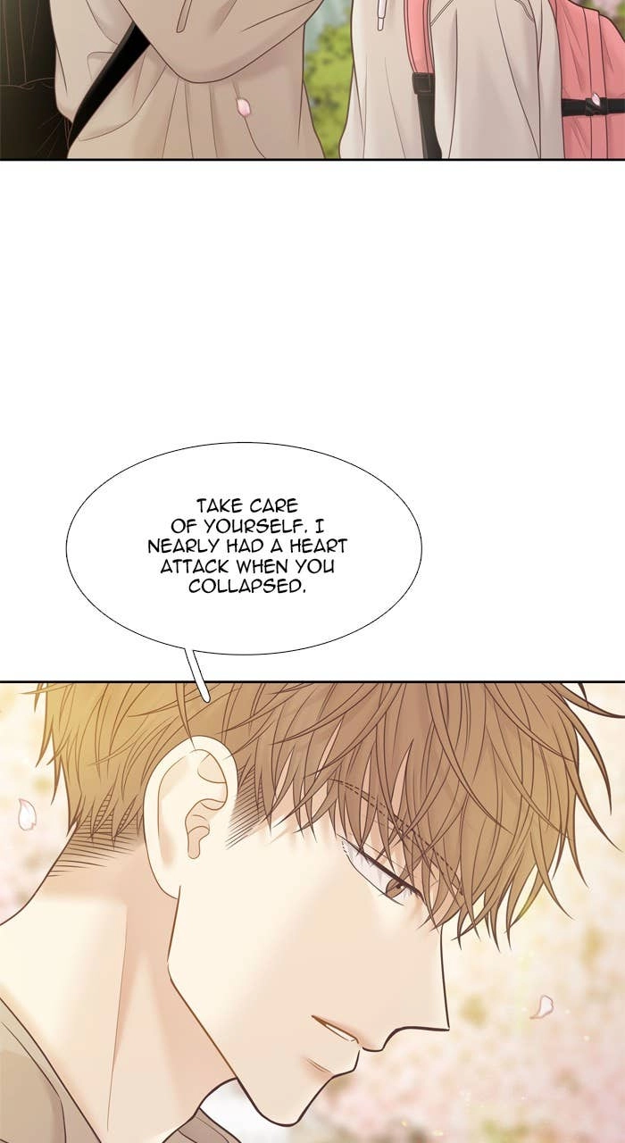 Odd Girl Out Chapter 446 Page 26