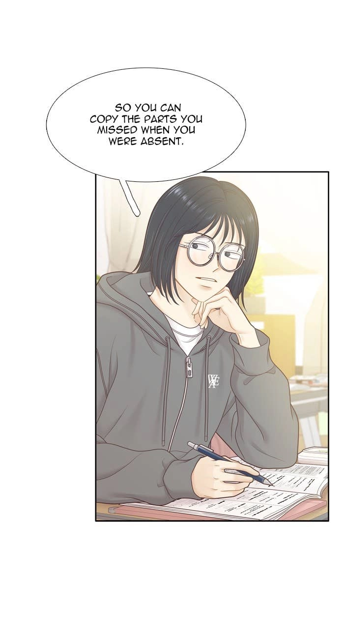 Odd Girl Out Chapter 446 Page 67