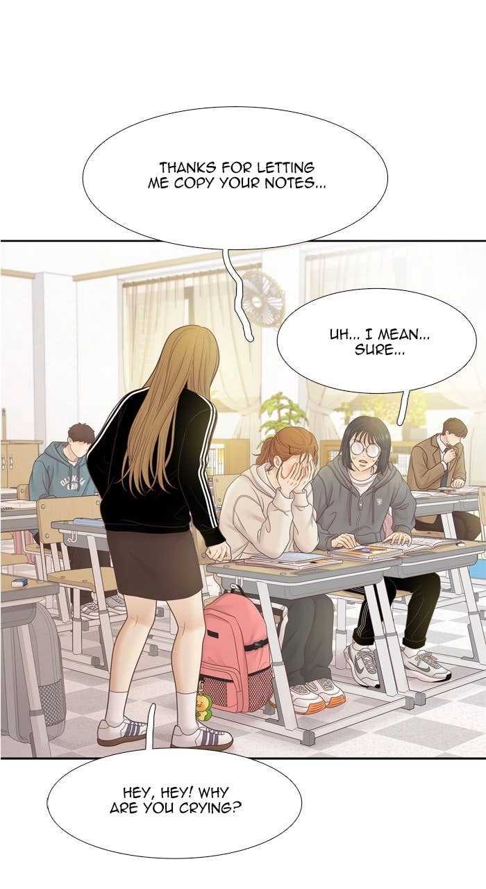 Odd Girl Out Chapter 446 Page 79