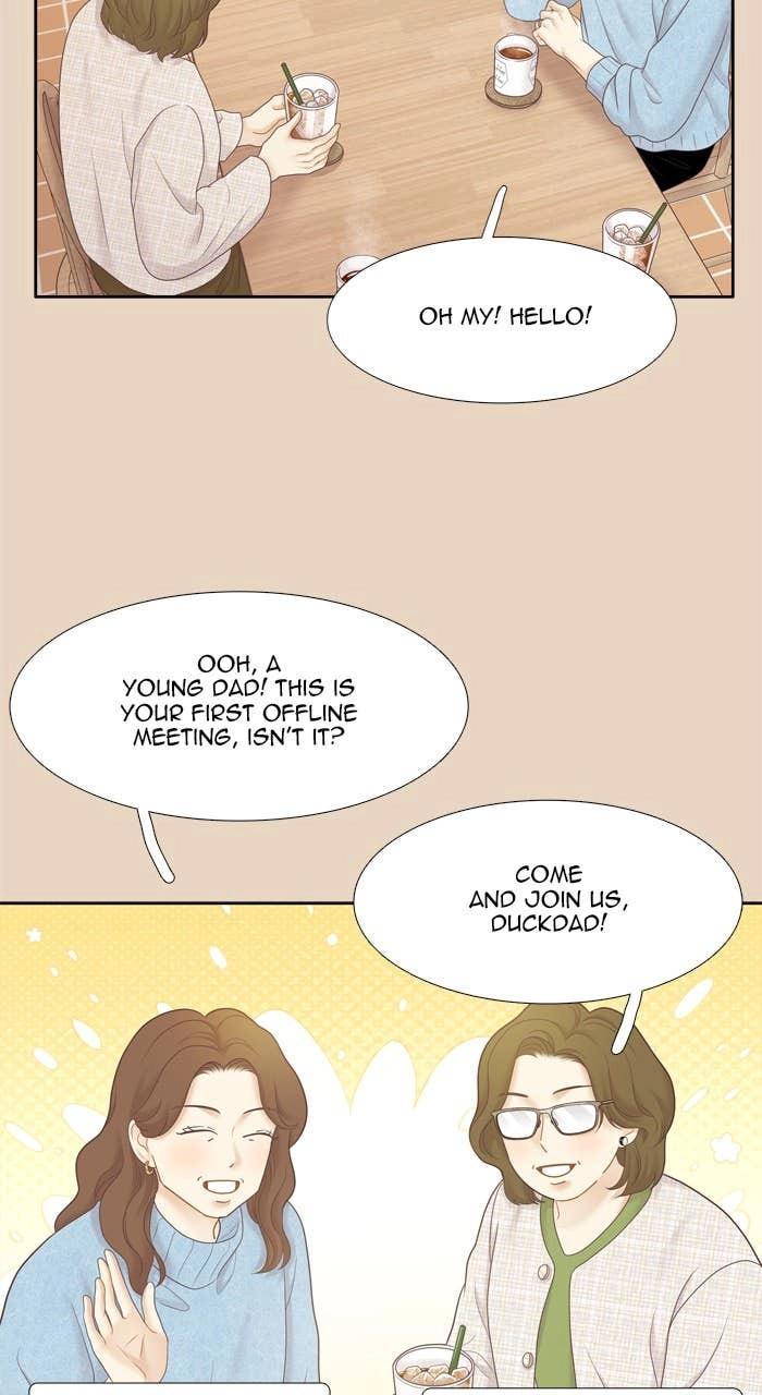 Odd Girl Out Chapter 447 Page 17