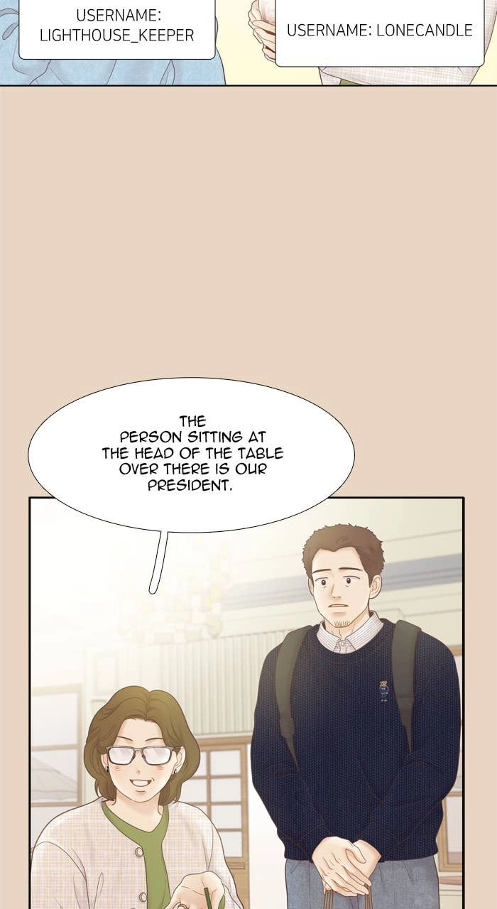 Odd Girl Out Chapter 447 Page 18