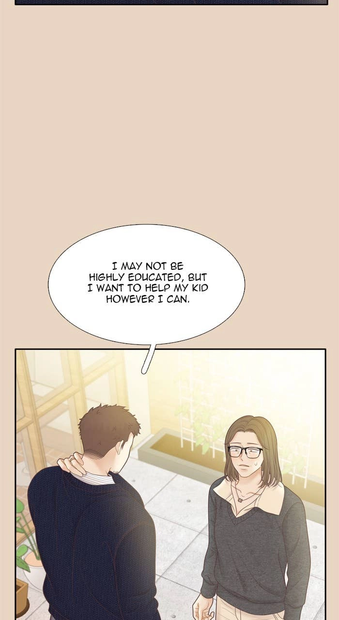 Odd Girl Out Chapter 447 Page 27