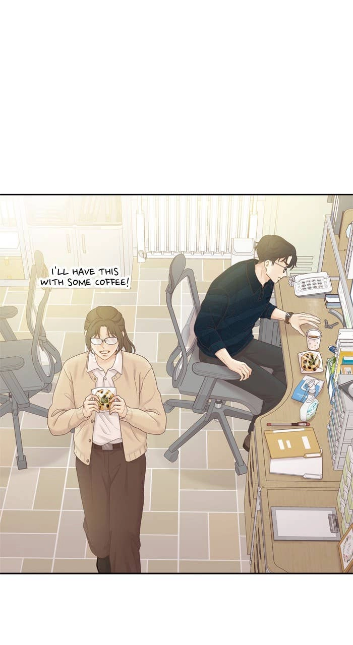 Odd Girl Out Chapter 447 Page 71