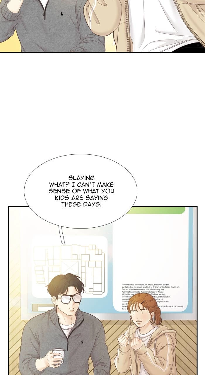 Odd Girl Out Chapter 448 Page 15