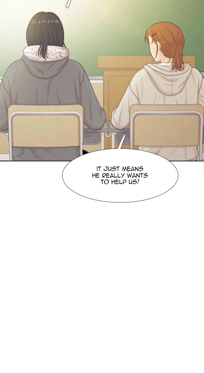 Odd Girl Out Chapter 449 Page 27