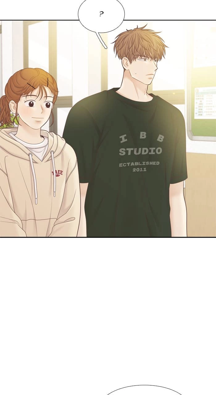 Odd Girl Out Chapter 450 Page 31