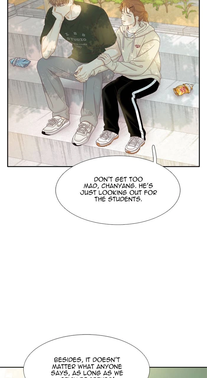 Odd Girl Out Chapter 450 Page 44