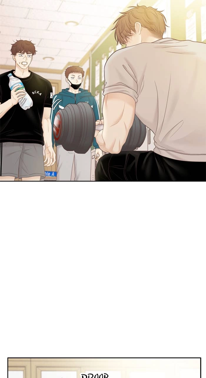 Odd Girl Out Chapter 450 Page 66