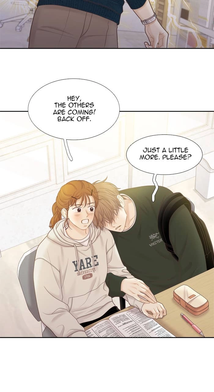 Odd Girl Out Chapter 451 Page 16