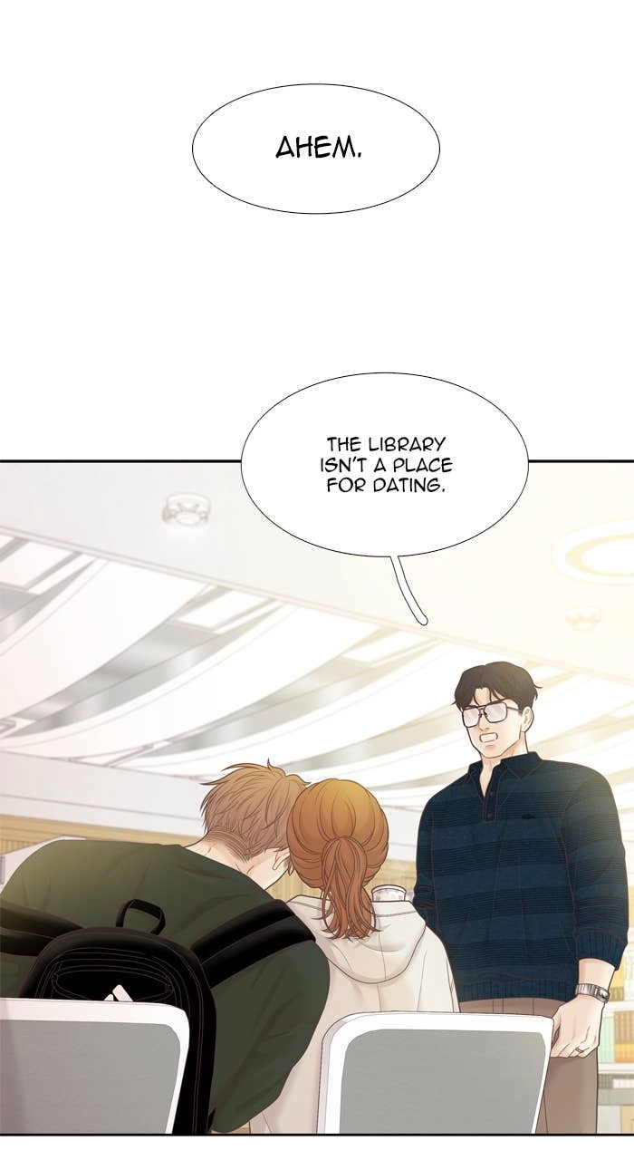 Odd Girl Out Chapter 451 Page 17