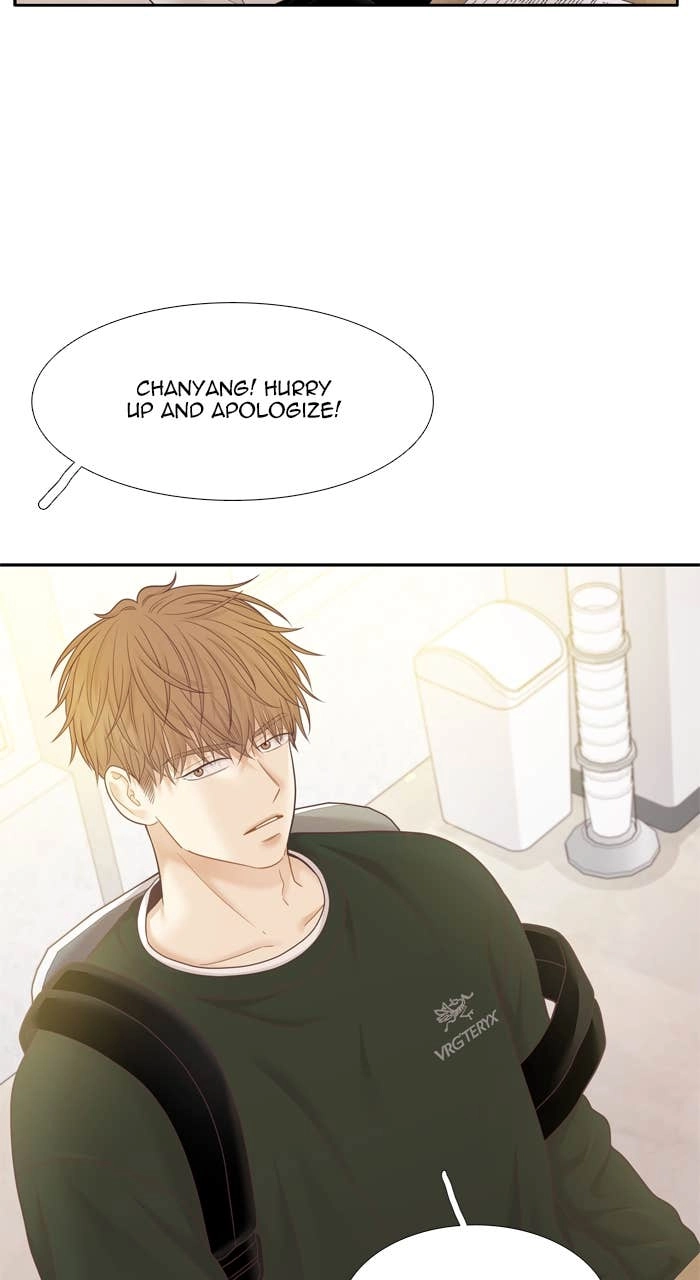 Odd Girl Out Chapter 451 Page 20