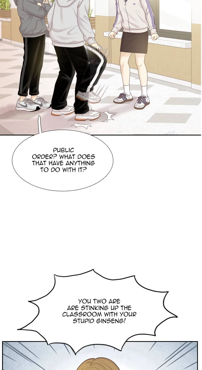 Odd Girl Out Chapter 452 Page 5