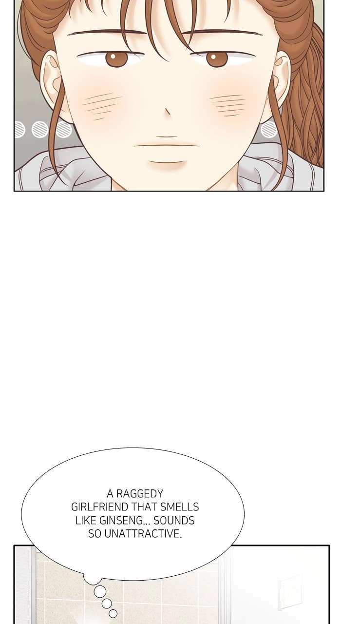 Odd Girl Out Chapter 452 Page 17