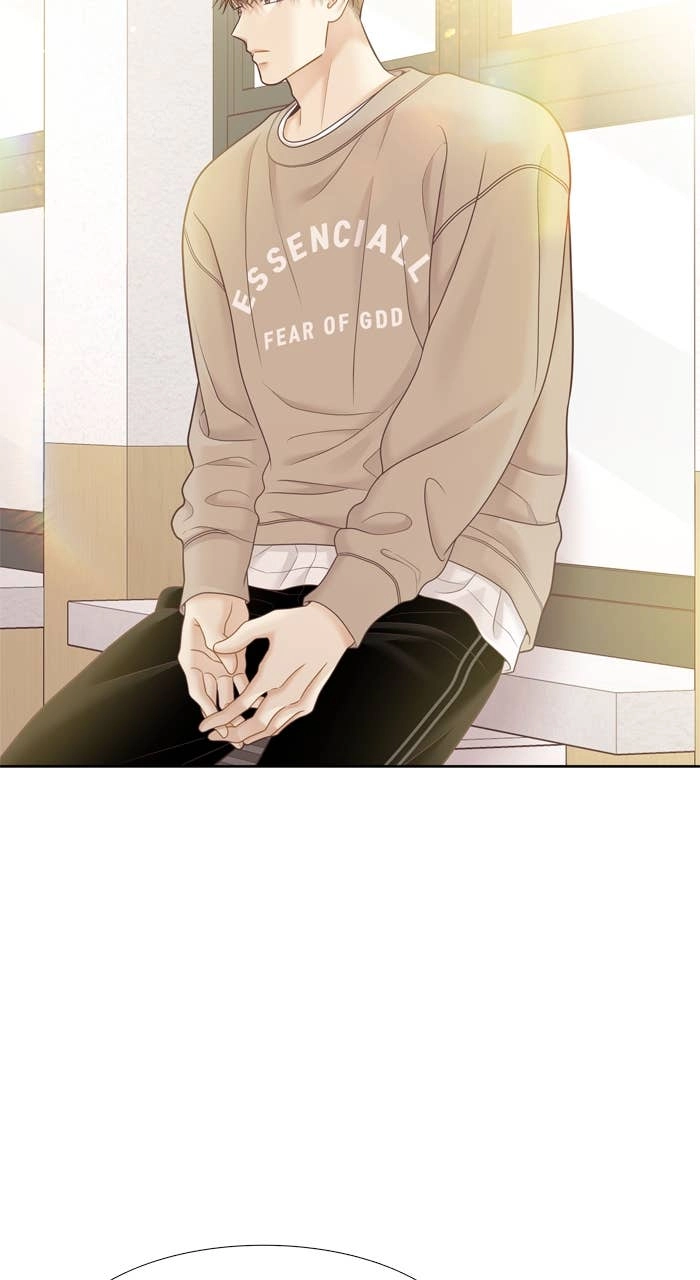 Odd Girl Out Chapter 452 Page 20