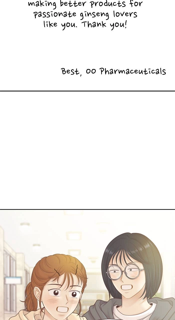 Odd Girl Out Chapter 452 Page 45