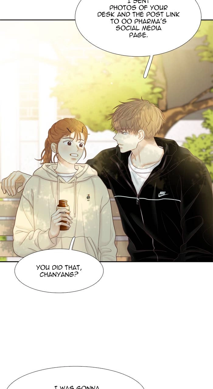 Odd Girl Out Chapter 452 Page 80