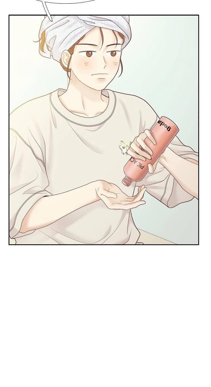 Odd Girl Out Chapter 453 Page 5