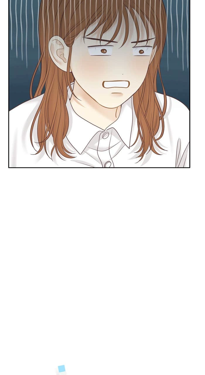 Odd Girl Out Chapter 453 Page 12