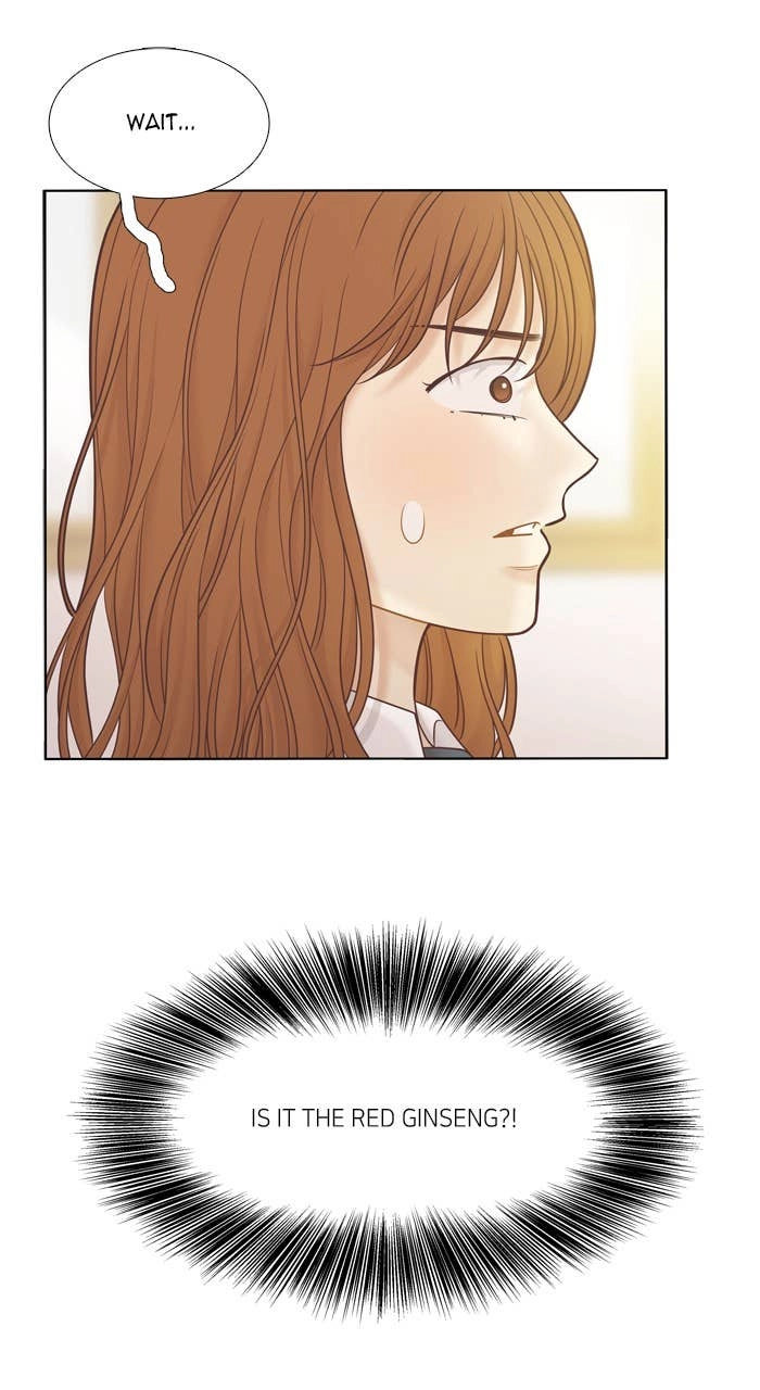 Odd Girl Out Chapter 453 Page 16