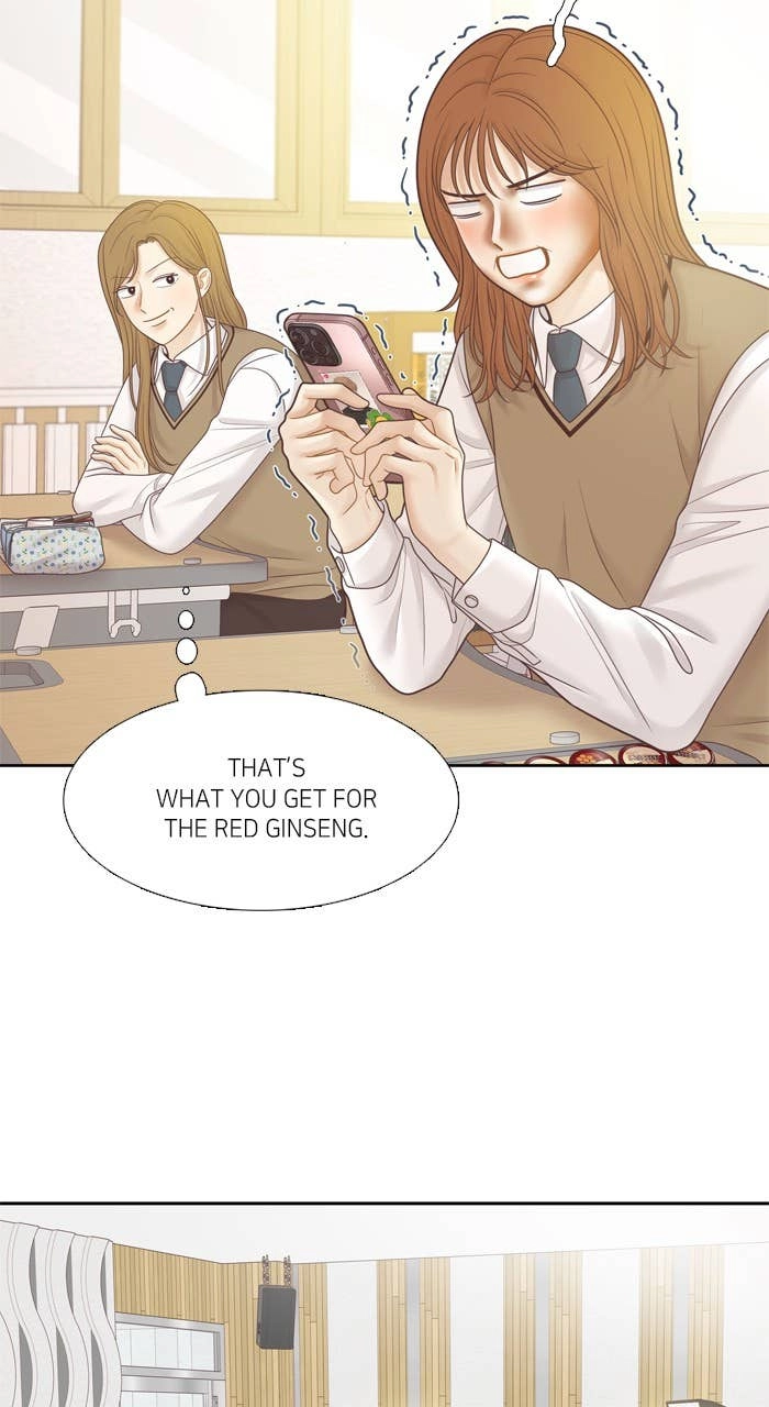 Odd Girl Out Chapter 453 Page 53