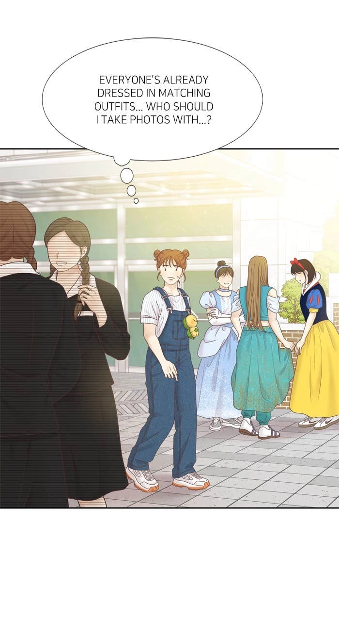 Odd Girl Out Chapter 453 Page 78