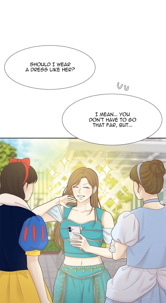 Odd Girl Out Chapter 454 Page 9