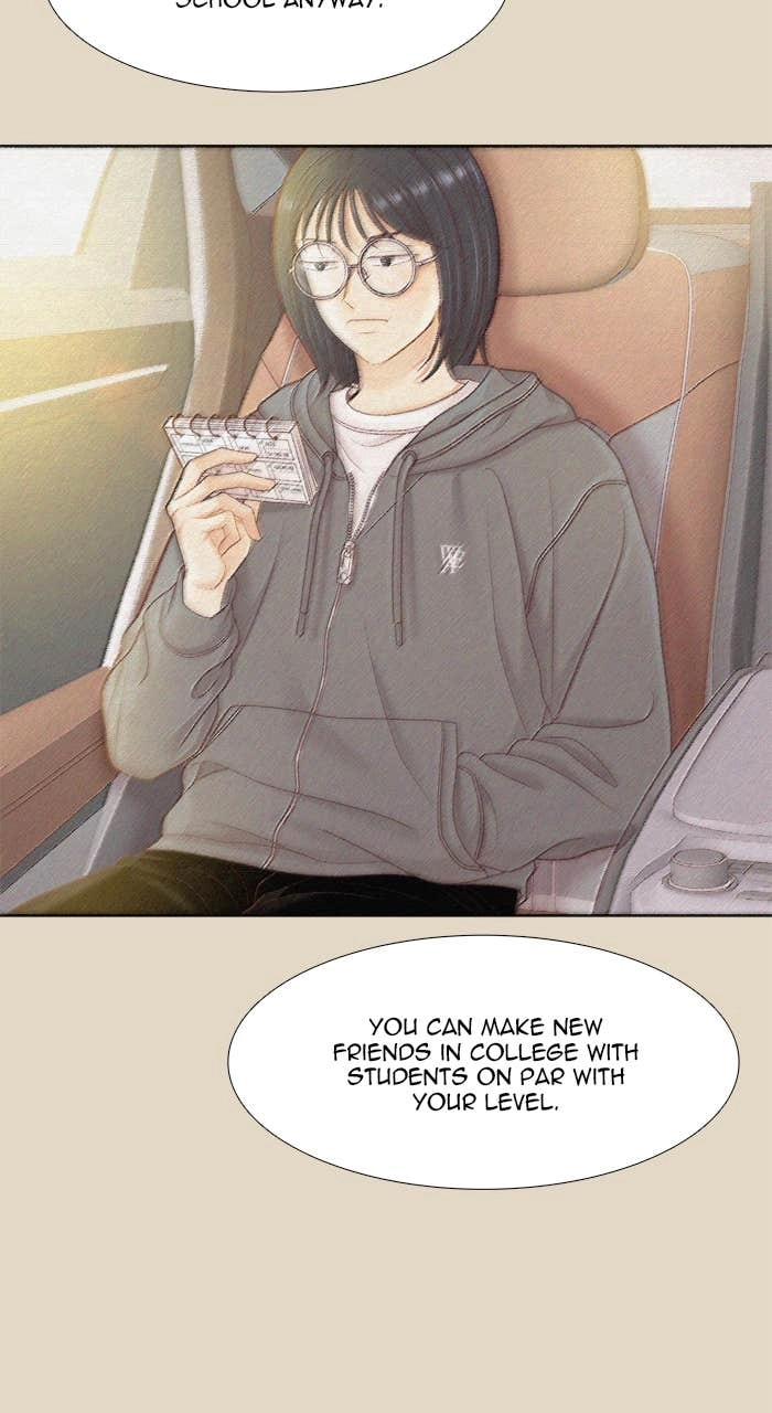 Odd Girl Out Chapter 454 Page 15