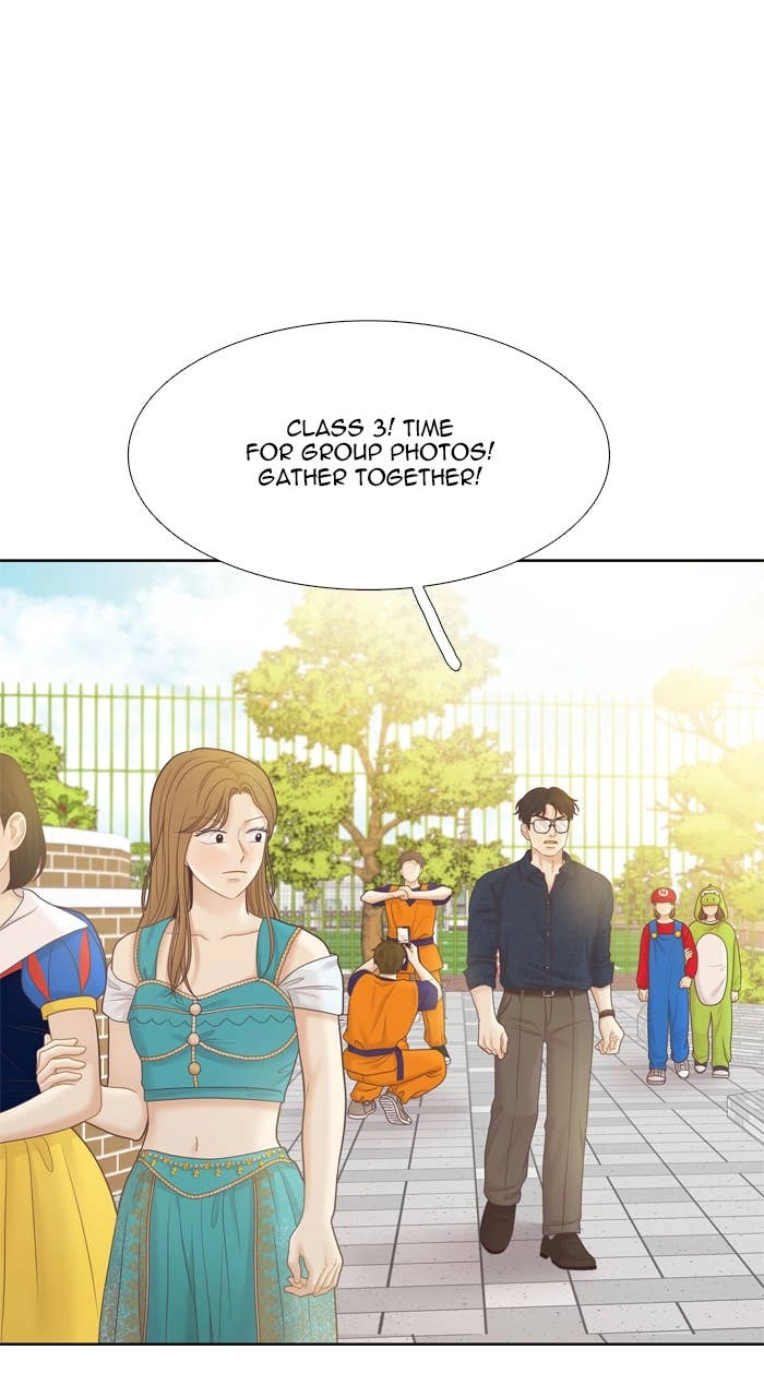 Odd Girl Out Chapter 454 Page 27