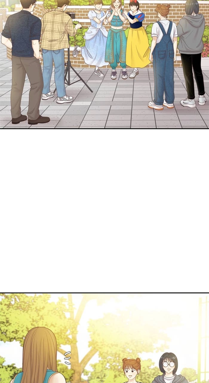 Odd Girl Out Chapter 454 Page 32