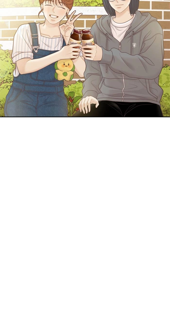Odd Girl Out Chapter 454 Page 44