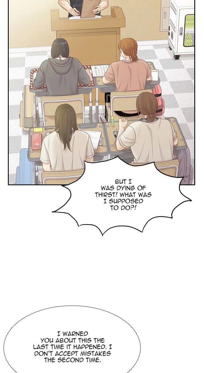 Odd Girl Out Chapter 455 Page 54