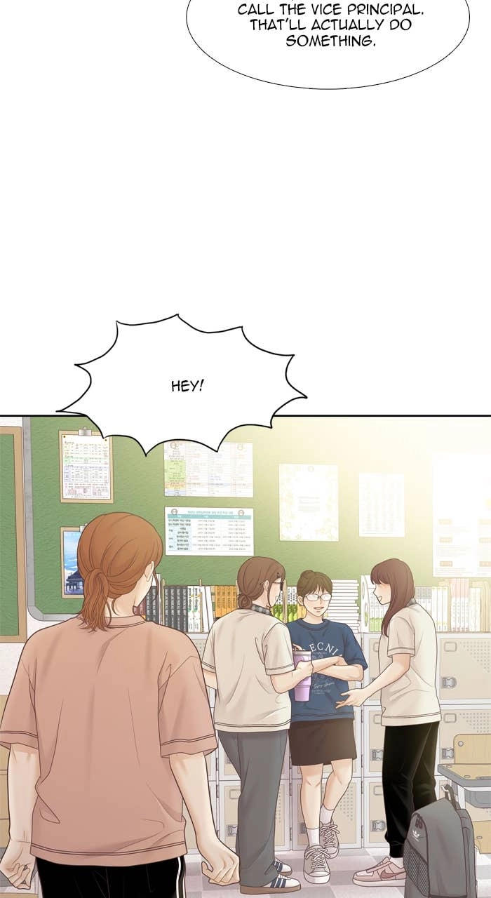 Odd Girl Out Chapter 455 Page 67