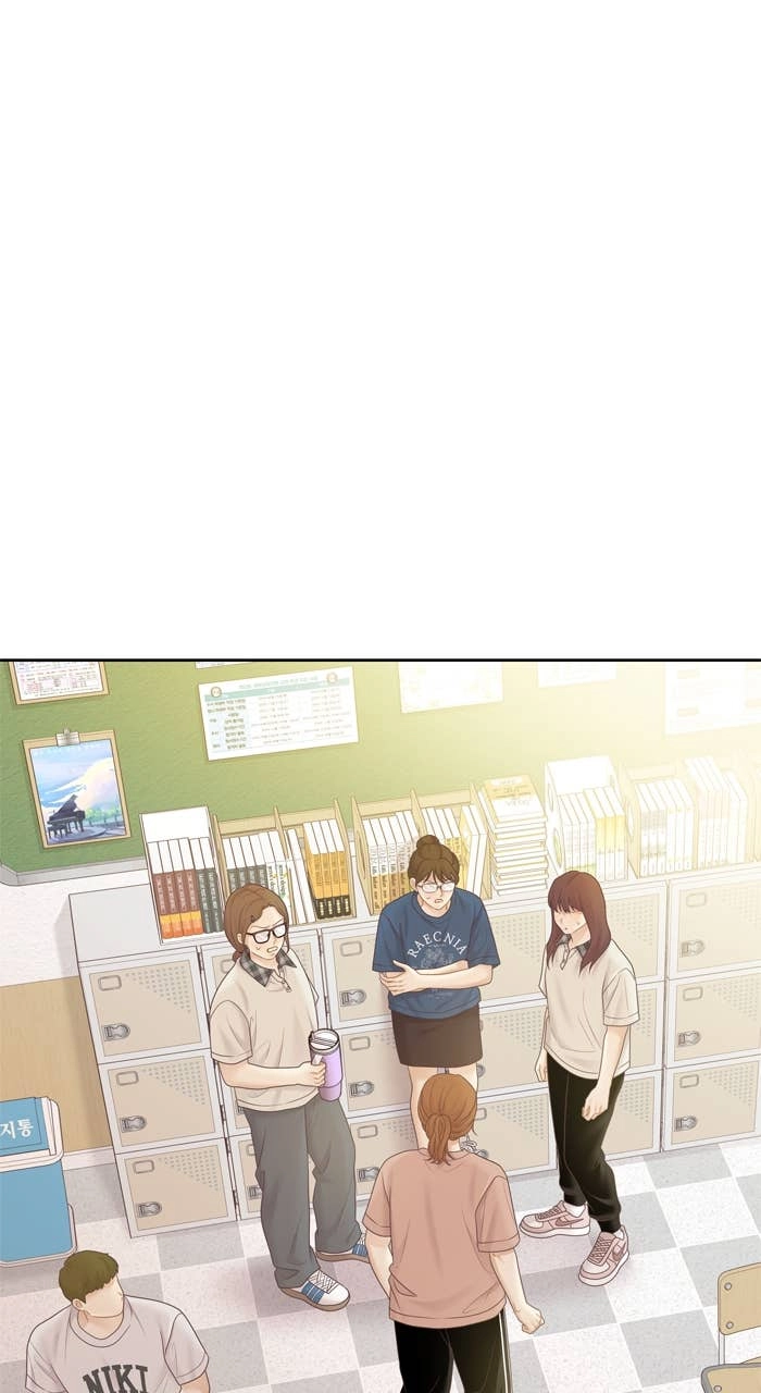 Odd Girl Out Chapter 455 Page 70